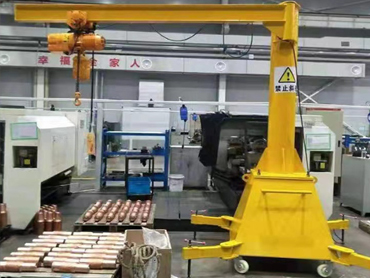 3 тонні невеликий рухомий кран